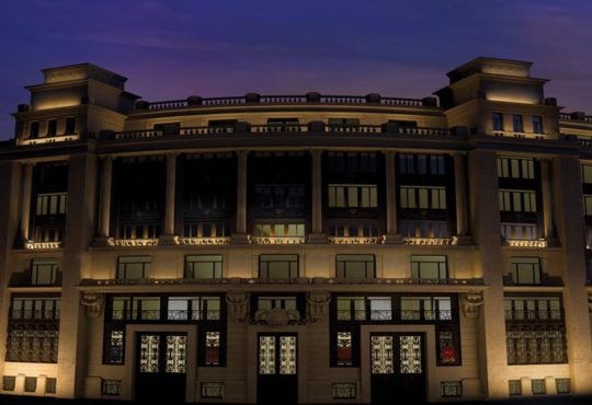 Image of Product Tokistar – Reveler