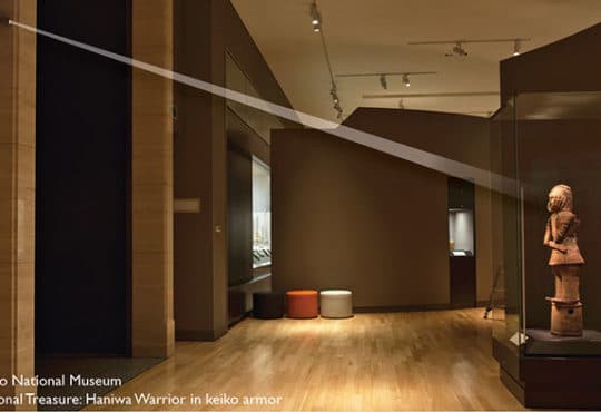 Image of Product Tokistar – Focal Series