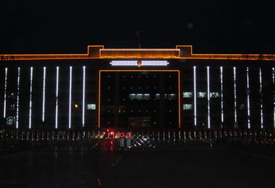 Image of Product Neon Flex